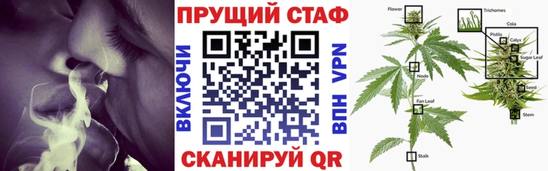 Наркошоп купить Каннабис  АМФЕТАМИН  КЕТАМИН  Метадон  A PVP  Мефедрон  Богданович
