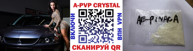 Купить закладки Богданович А ПВП мука