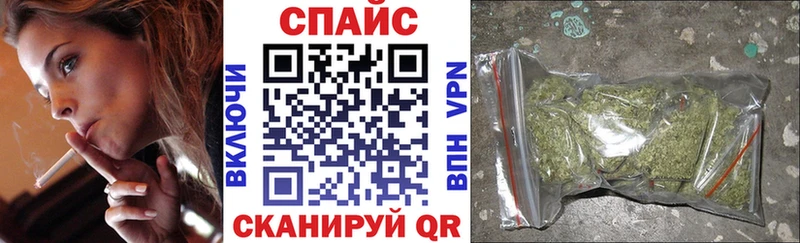 БУТИРАТ бутандиол  Купить где  Богданович 