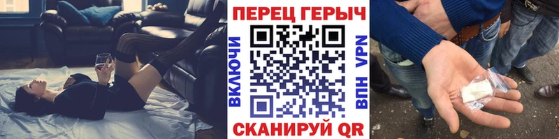 Купить Богданович Героин афганец