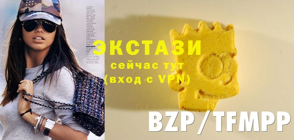 ешки Кинешма