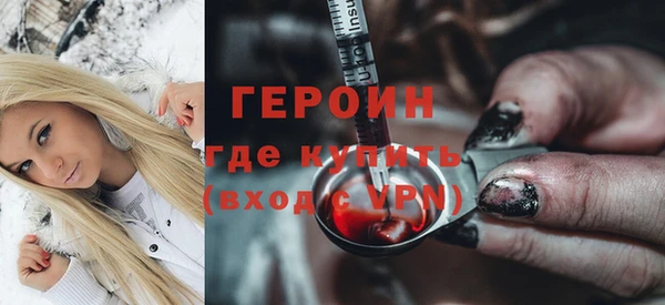 гашик Киреевск