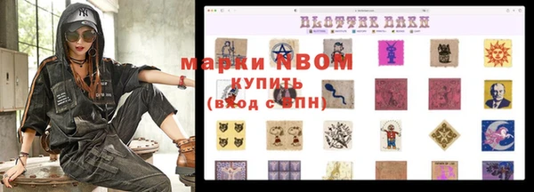 наркотики Киренск