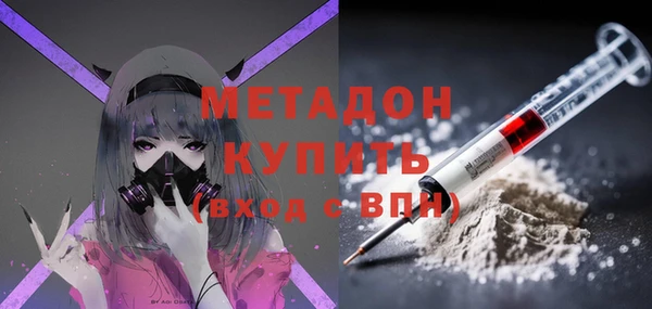 наркотики Киренск