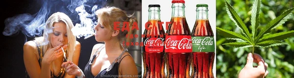 ешки Кинешма