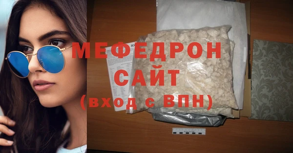 гашик Киреевск