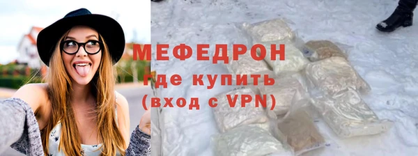 наркотики Киренск