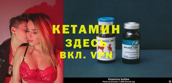 гашик Киреевск