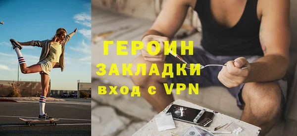 ешки Кинешма