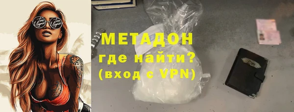наркотики Киренск