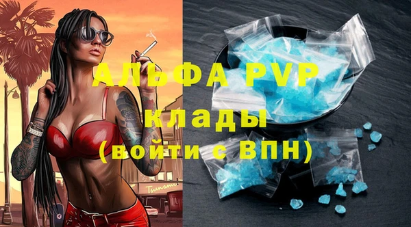 гашик Киреевск