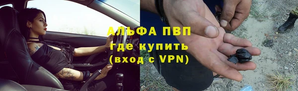 наркотики Киренск