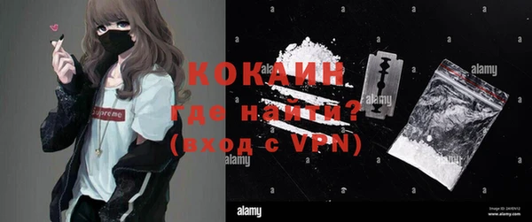 гашик Киреевск