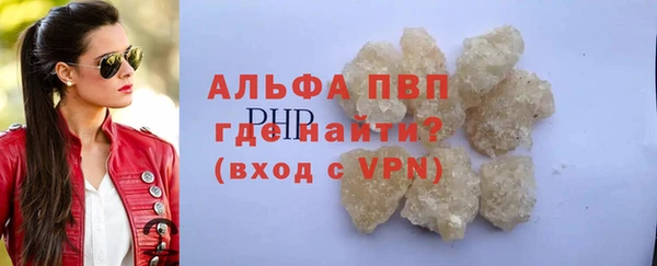 наркотики Киренск