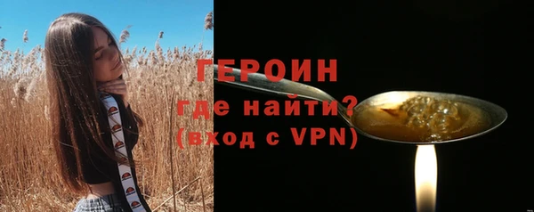 наркотики Киренск