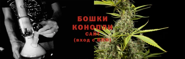 ешки Кинешма