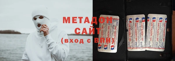 наркотики Киренск