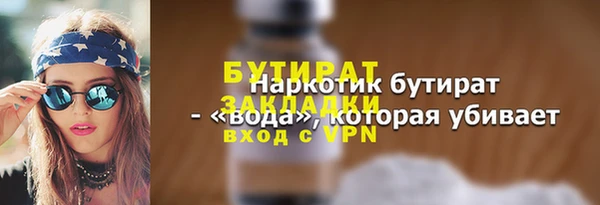наркотики Киренск