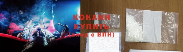 гашик Киреевск