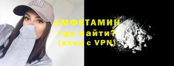 гашик Киреевск