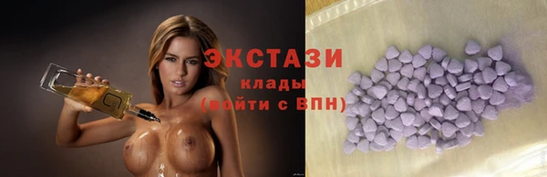 наркотики Киренск