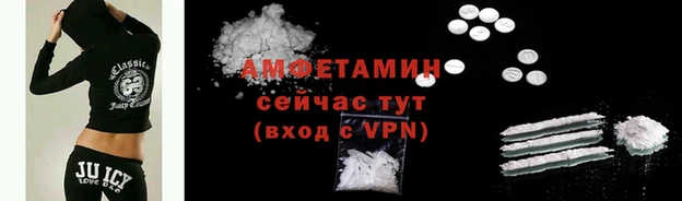 гашик Киреевск