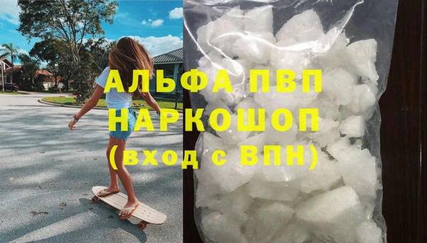 ешки Кинешма