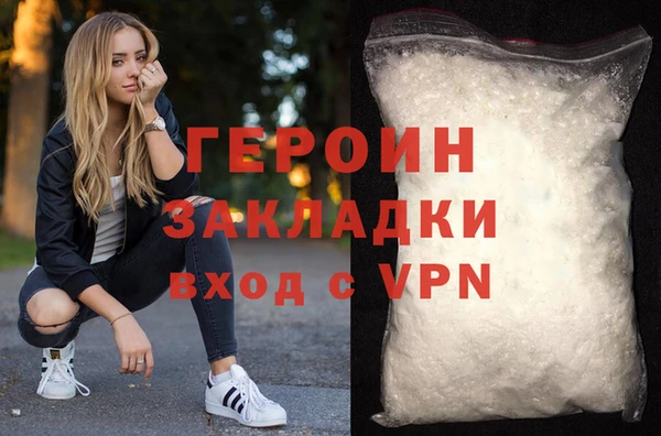 наркотики Киренск