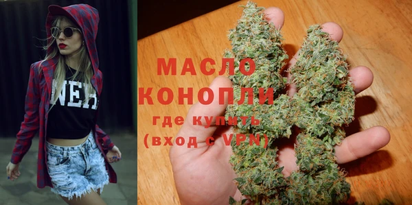 наркотики Киренск
