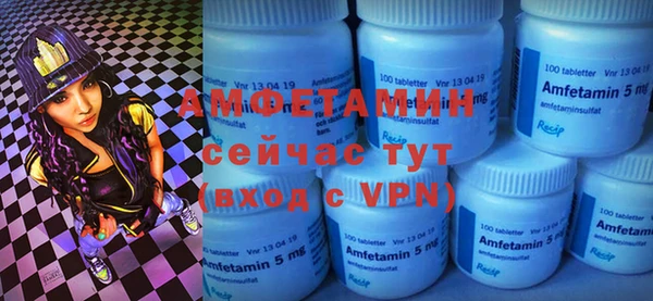 ешки Кинешма