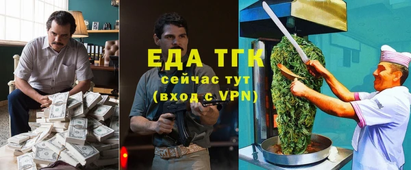 гашик Киреевск