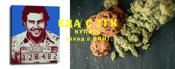 гашик Киреевск