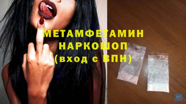 гашик Киреевск