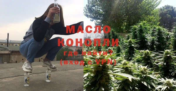 наркотики Киренск