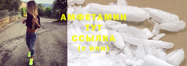гашик Киреевск