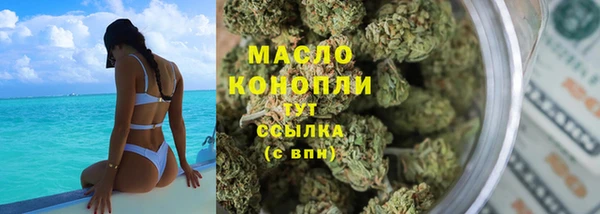 гашик Киреевск