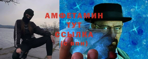 ешки Кинешма
