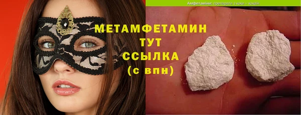 ешки Кинешма