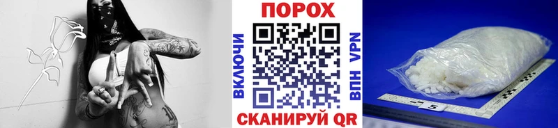 Первитин мет Купить Богданович